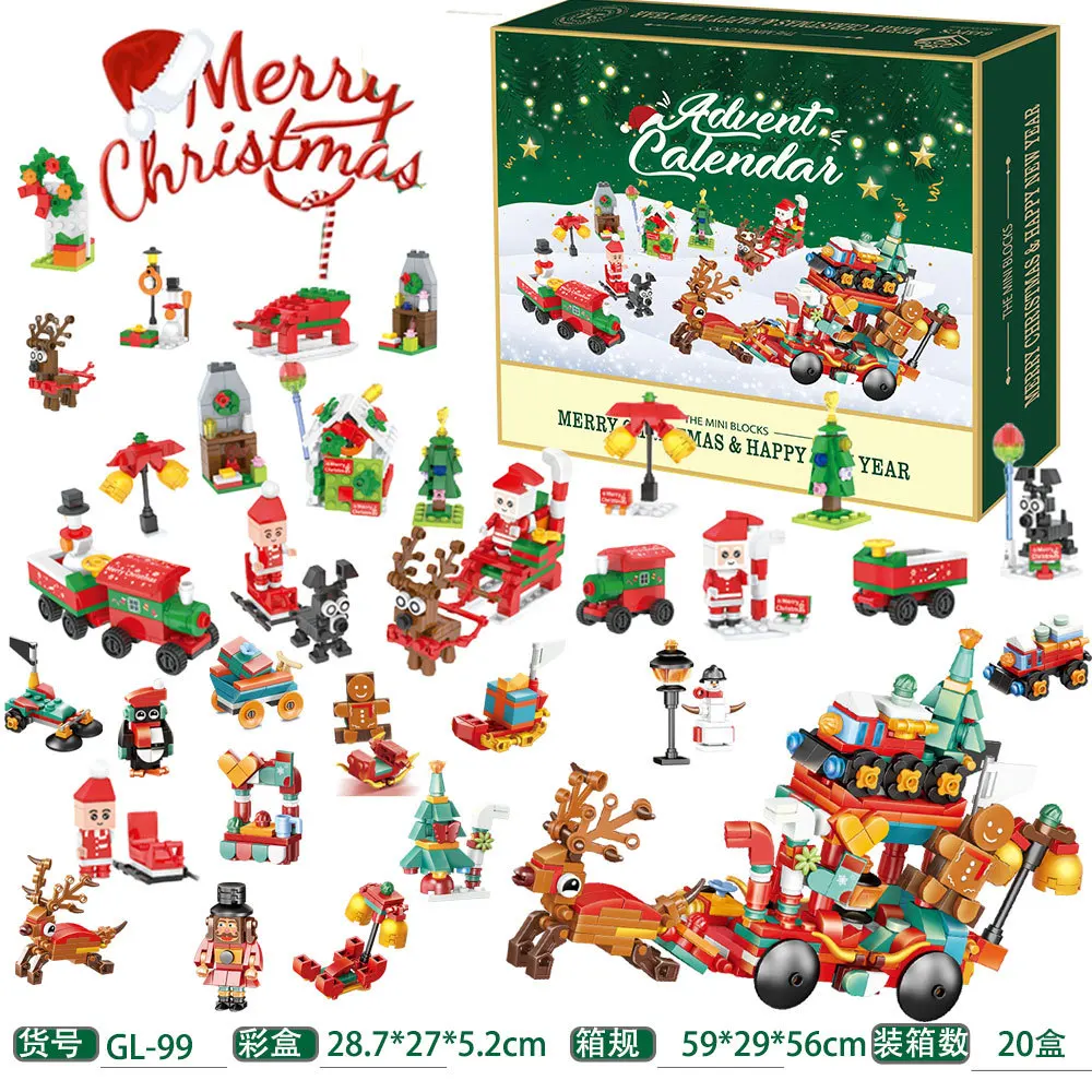 مجموعة ألعاب مكعبات بناء عيد ا - مراجعة Lego Set Technic وسعره